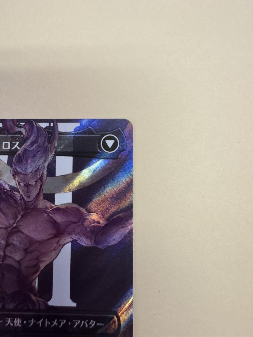 Mtg 威名のソルジャー、セフィロス サージFoil 日本語
