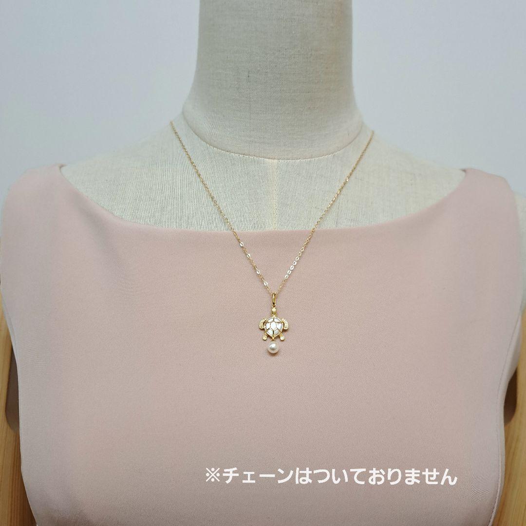 ペンダントトップ-チャーム2点セット 越物