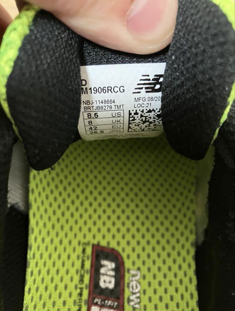 靴 newbalance M1906RCG