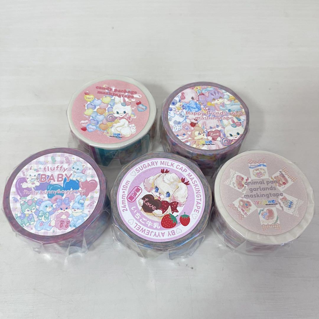 ayyjewel マスキングテープ　まとめ売り ayyjewel マスキングテープ カモ井 5本 まとめ売り⑧ - メルカリ