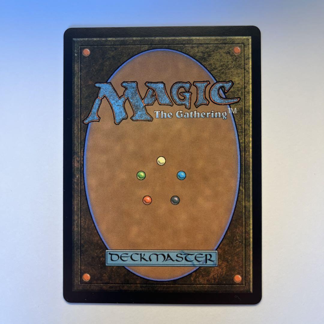 ガーネット・ティル・アレクサンドロス17世 mtg 継承史 - メルカリ