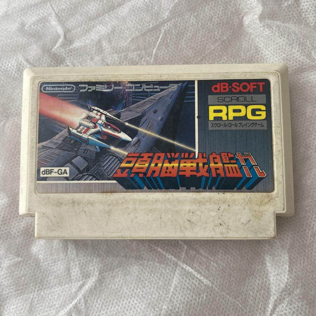 2025年最新入荷 ファミコン 頭脳戦艦ガル メルカリ - Nintendo Switch