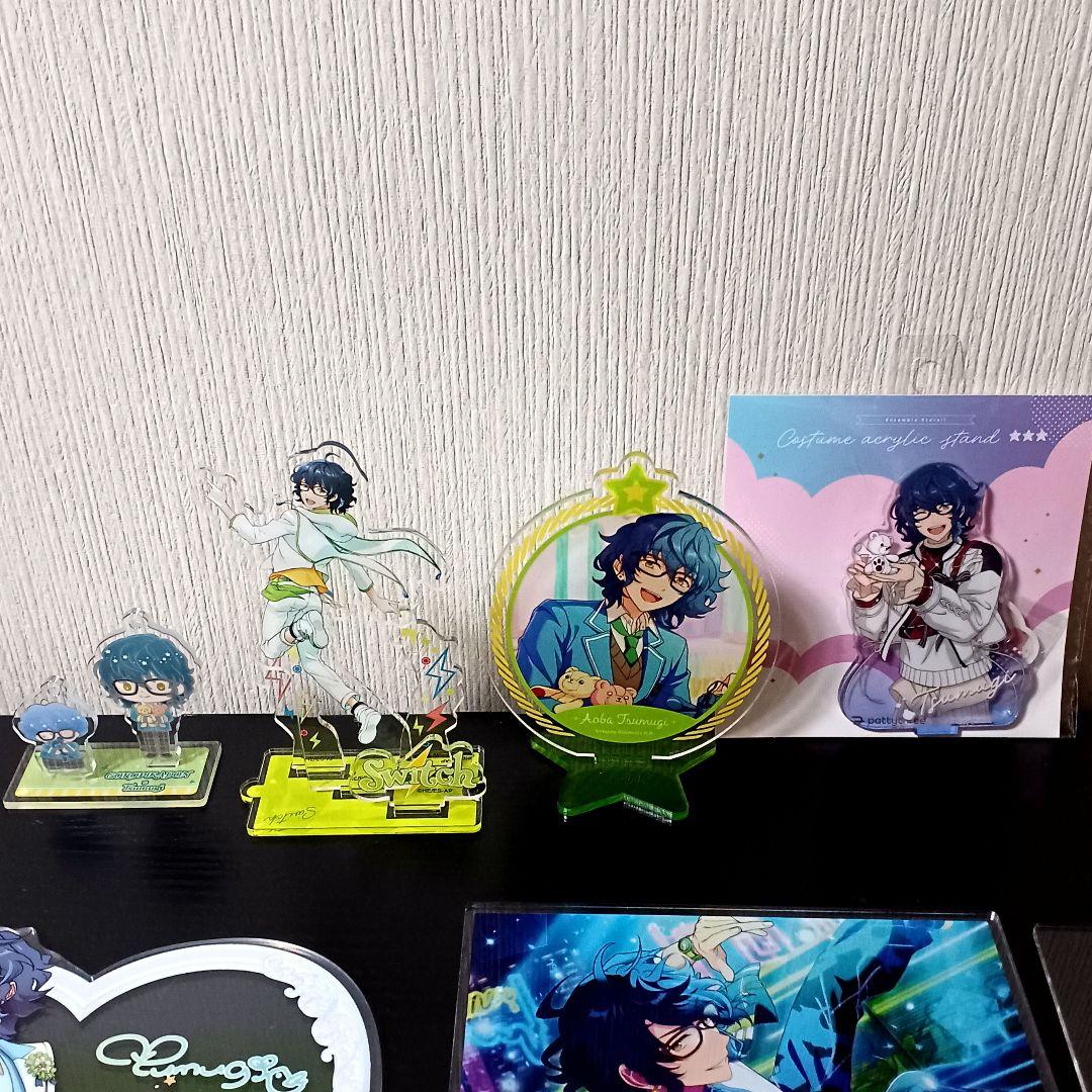 青葉つむぎ　大量まとめ売り　あんスタ　缶バッジ　アクスタ　ぬいぐるみ　クッション