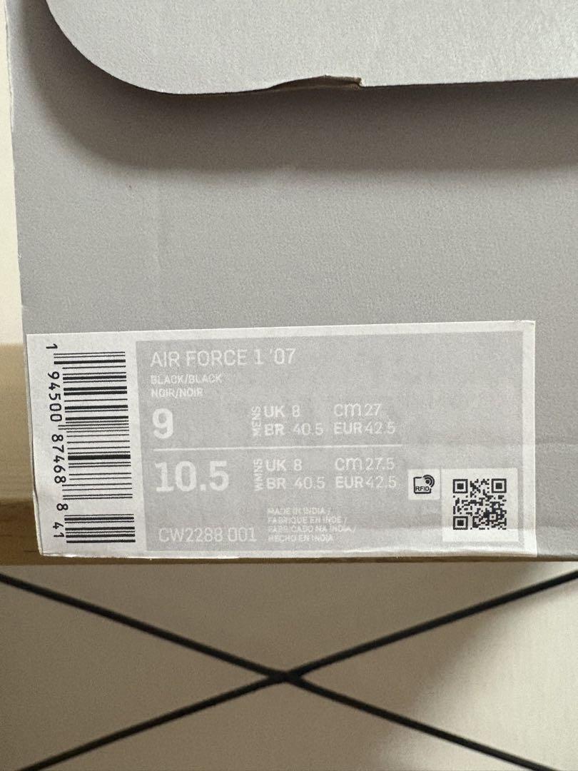 【極美品】Nike Air Force 1 '07 黒
