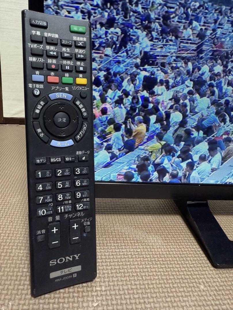 美品 ソニー KJ-32W500A 32型 ⭕️上地、BS/CS、動画可テレビ 美品 ソニー KJ-32W500A 32型 ⭕️上地、BS/CS、動画可テレビ