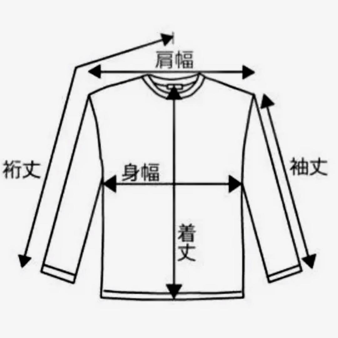 【JORDAN】トラックジャケット　2XLサイズ　大きいサイズ