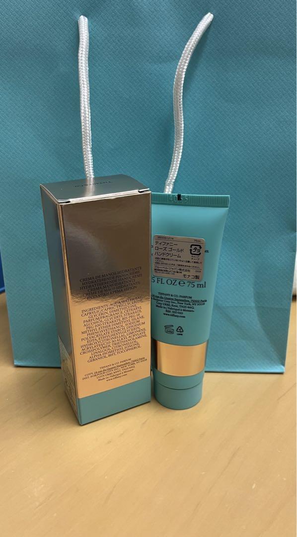 ティファニーハンドクリーム♡新品未使用