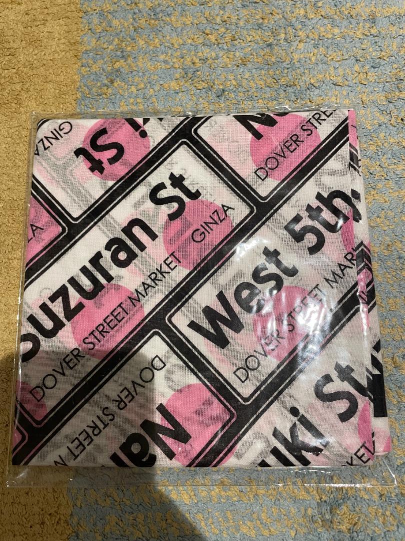 MIN-NANO: Sbq Big Bandana (Multi) | DSMG E-SHOP