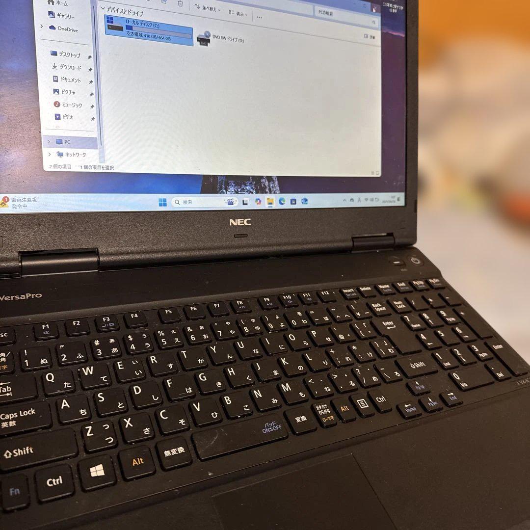 中古ノートPC NEC Verspro Core i3 バッテリー0