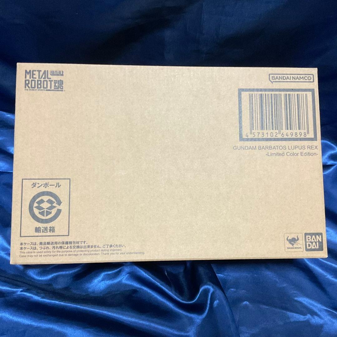 もちろん正規品です。 未開封 メタルロボット魂 ガンダムバルバトスルプスレクス リミテッドカラーBANDAI