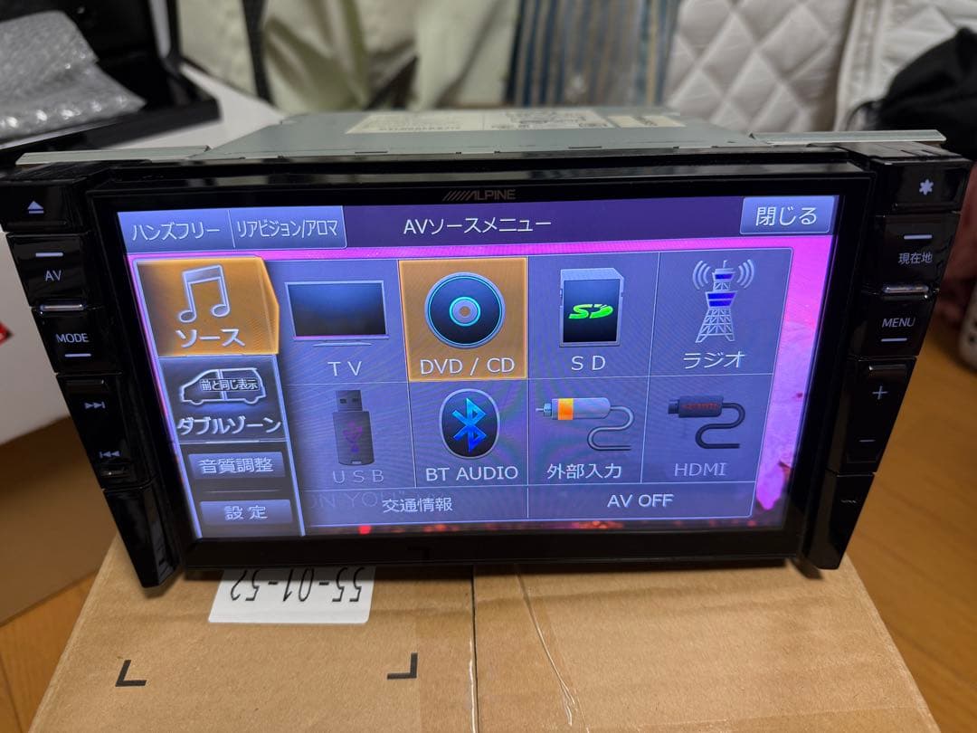 アルパイン EX9Z-PR30ALPINE