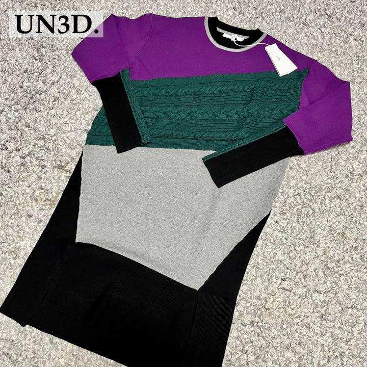 40%割引FREE SIZE贅沢品 UN3D. アンスリード SLASH CABLE LONG KNIT ニット ニット/セーター トップスFREE SIZE-PALMBEACHCAETANOS.COM.BR 40%割引FREE SIZE贅沢品 UN3D. アンスリード SLASH CABLE LONG KNIT ニット ニット/セーター トップスFREE SIZE-PALMBEACHCAETANOS.COM.BR