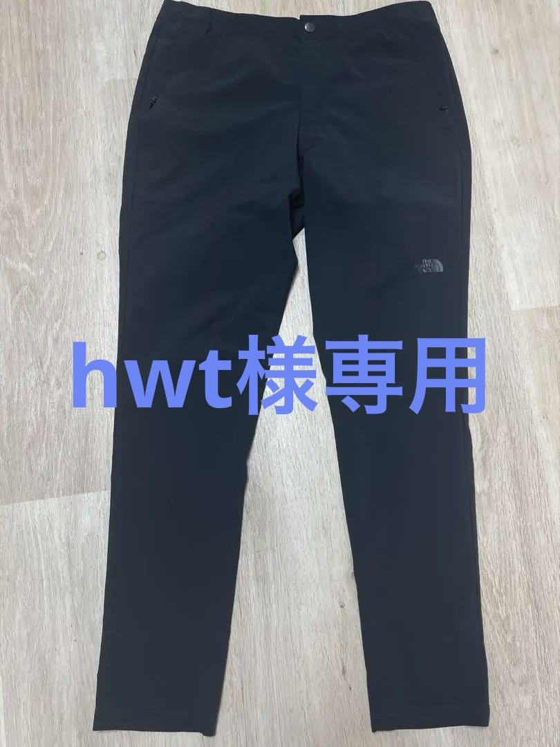 THE NORTH FACE バーブライトスリムパンツ　NBW31611