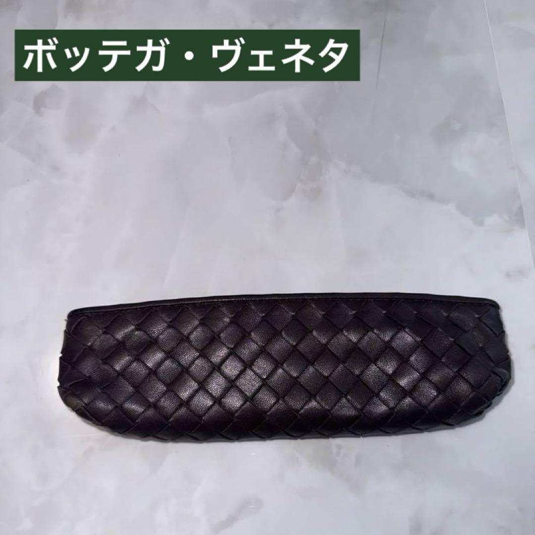 関税・送料込 Bottega Veneta INTRECCIATO VN SLIM ペンケース