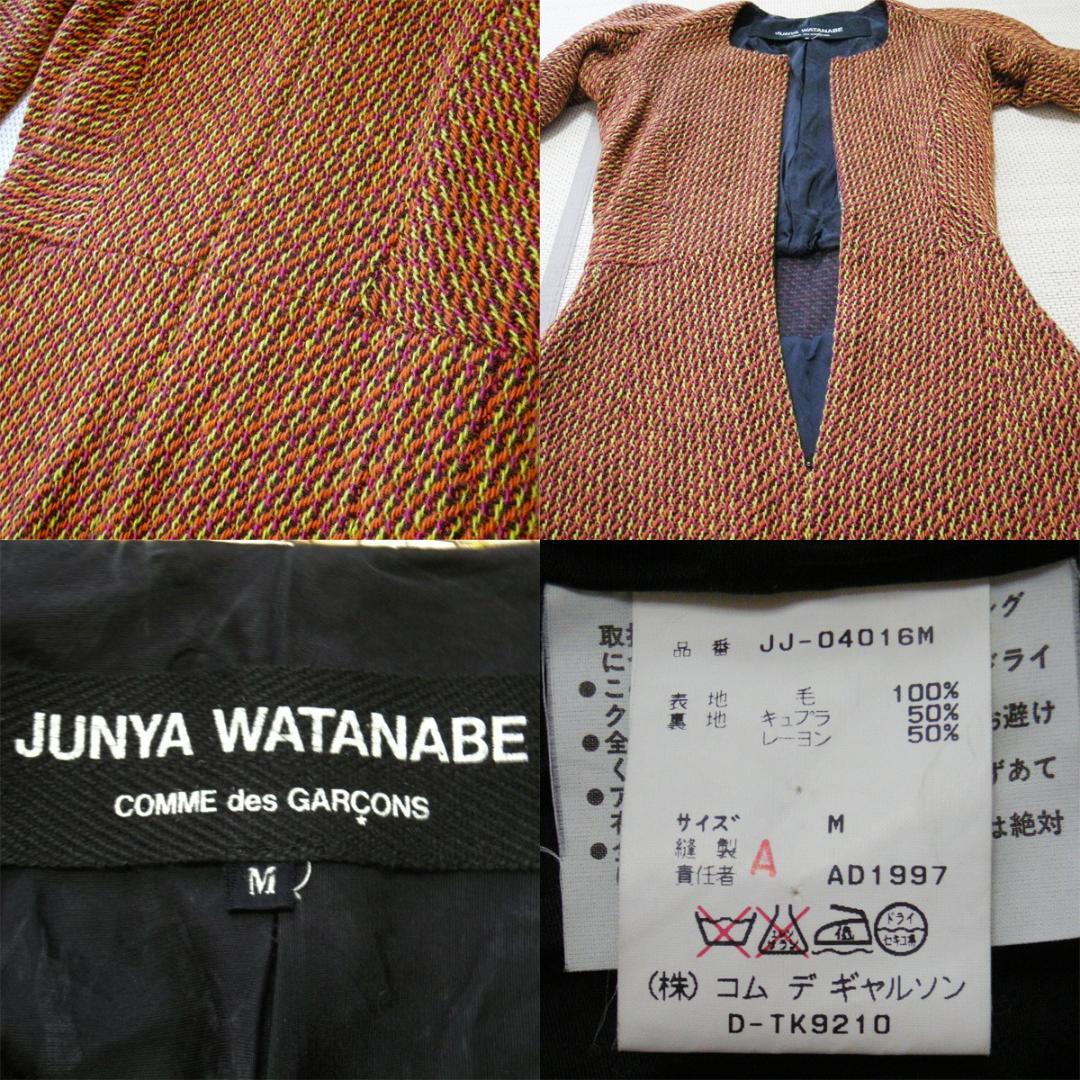 定番特価 JUNYA WATANABE ジュンヤワタナベ コムデギャルソン ミニワンピース nwSKJ-m41311610870 お買い得HOT