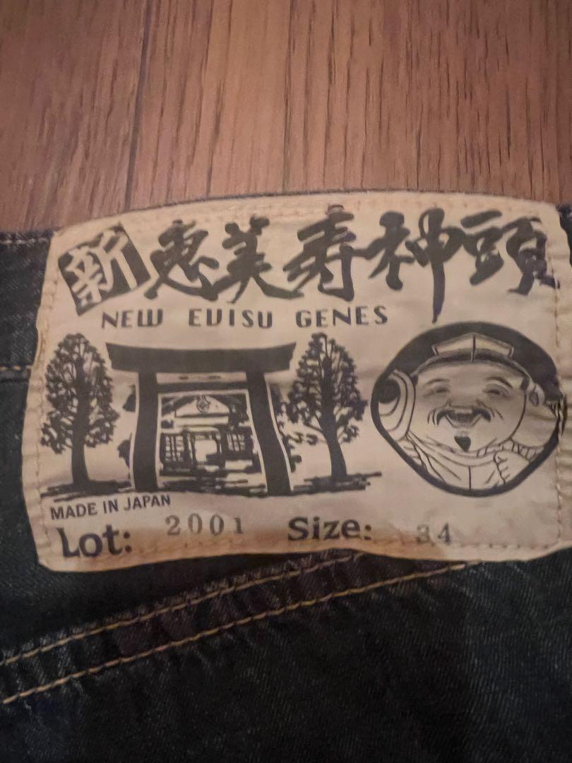 EVISU ショートパンツ