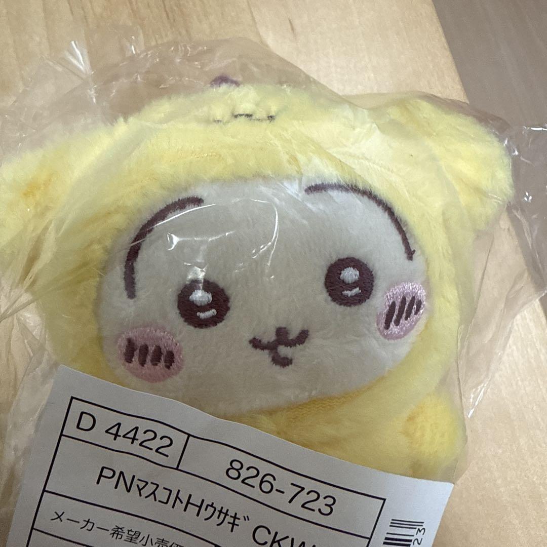 サンリオ ちいかわ うさぎ ポムポムプリン 2点セット ちいかわサンリオキャラクターズ ポムポムプリンうさぎ