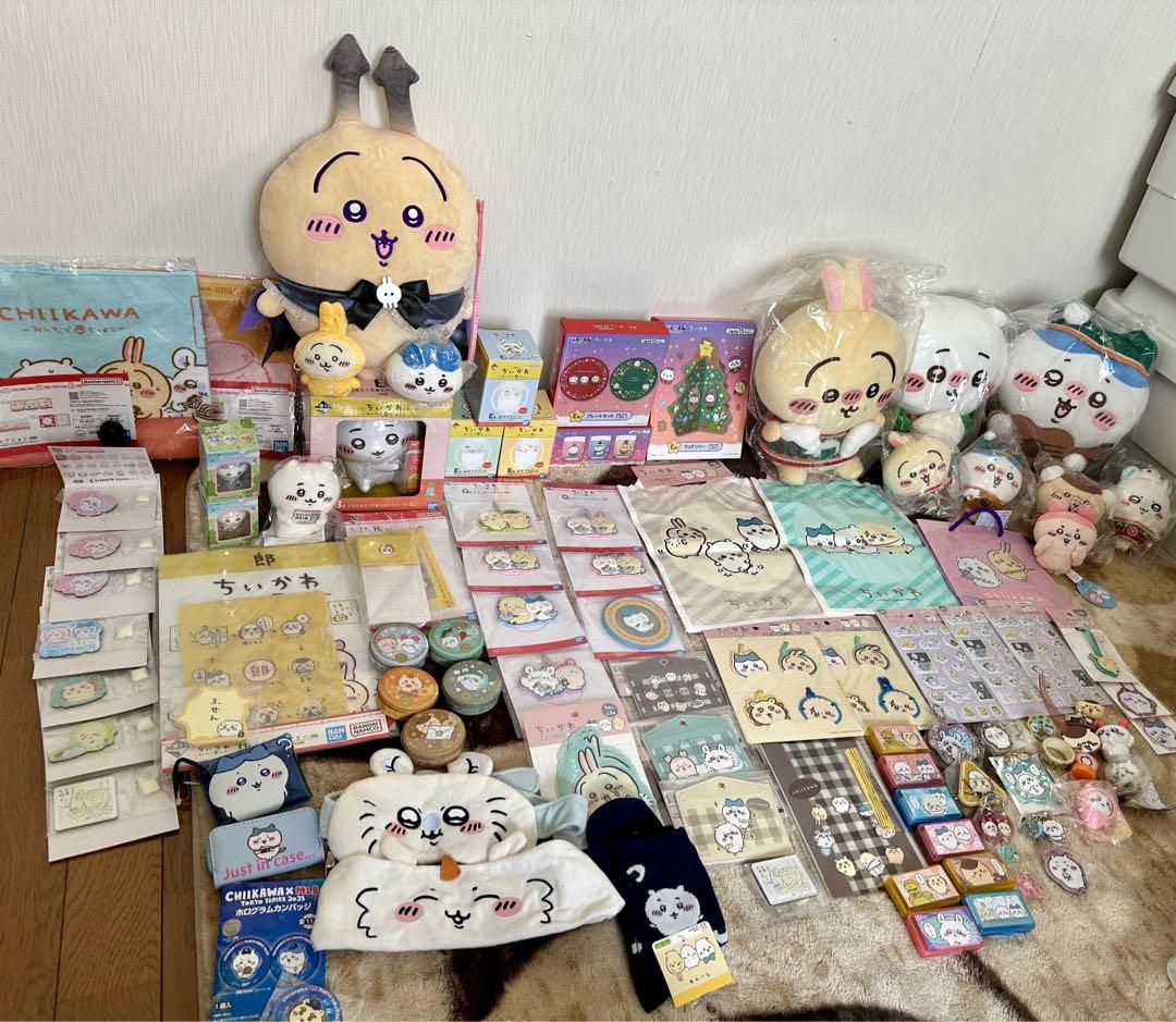 ちいかわ まとめ売り
