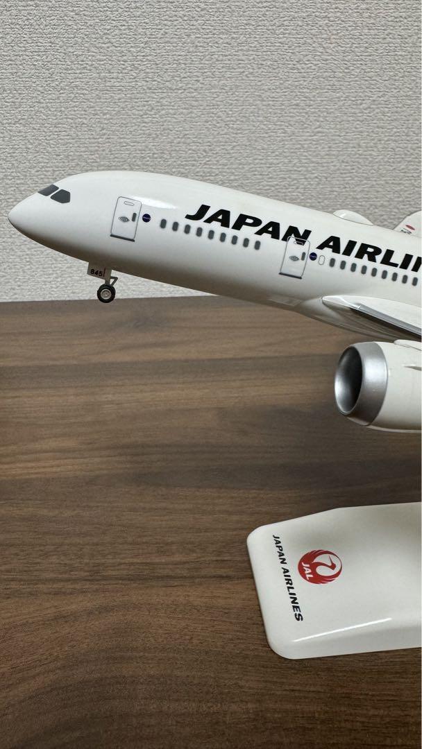 日本航空 Boeing 787 模型 1/200 スケール