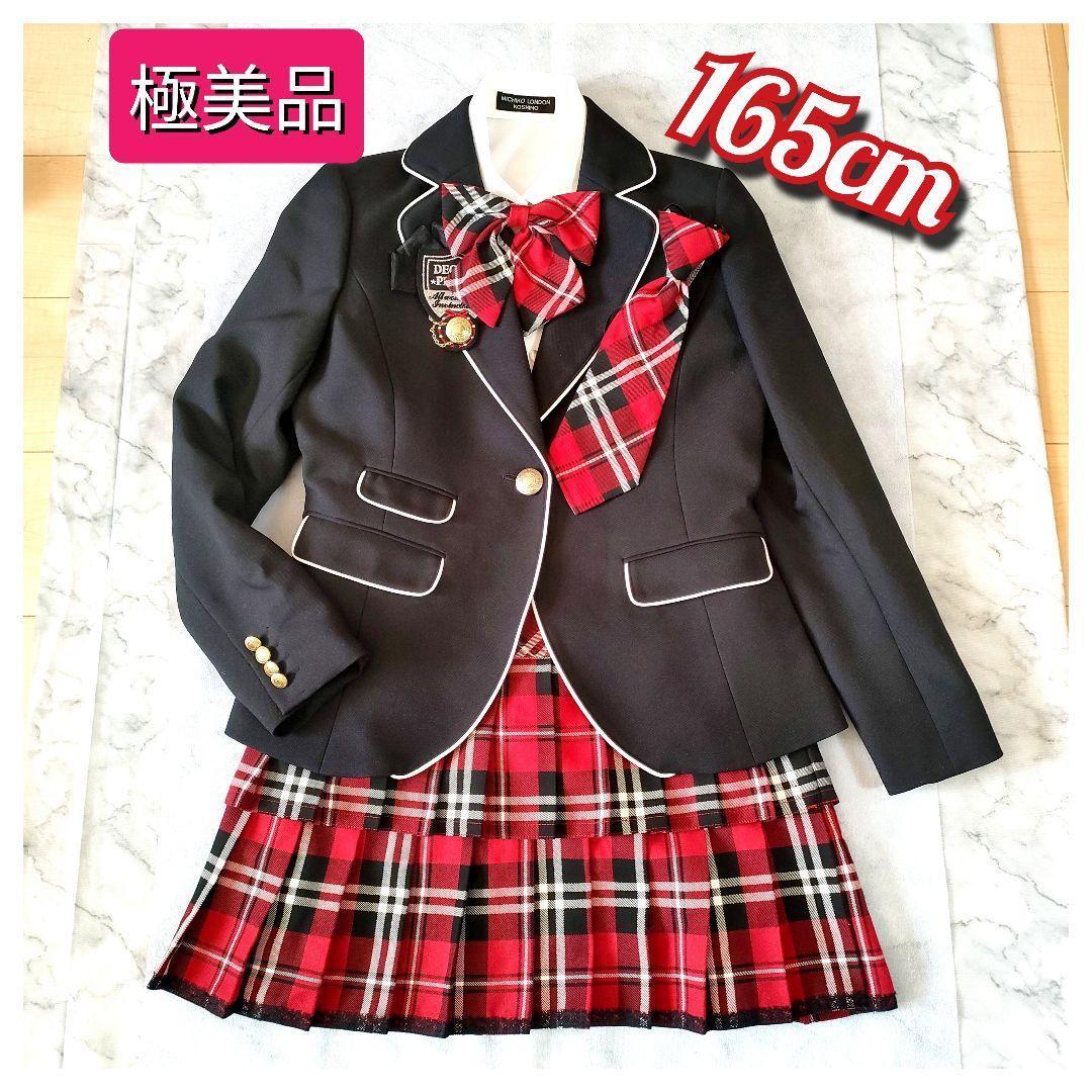 美品　デコラピンキーズ　165 フォーマル　卒業式　入学式　卒服 美品】DECORA PINKY'S デコラピンキーズ 卒服 フォーマル 165