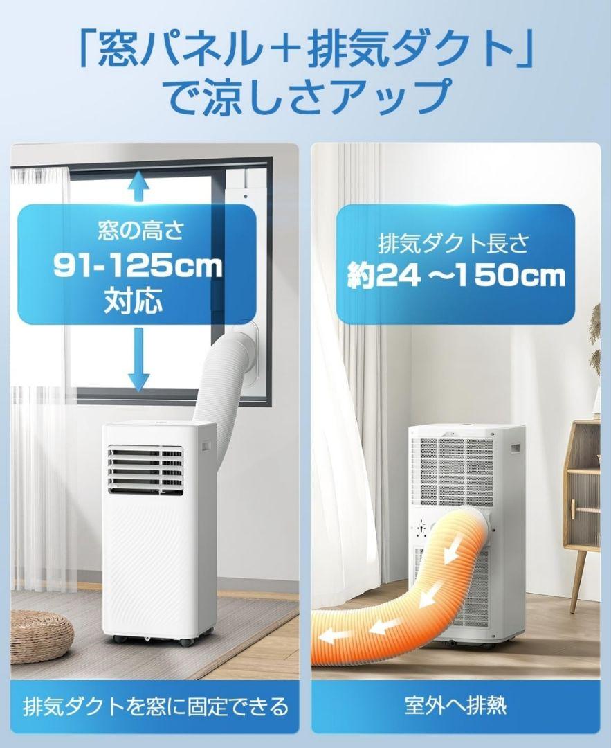 新品　未使用