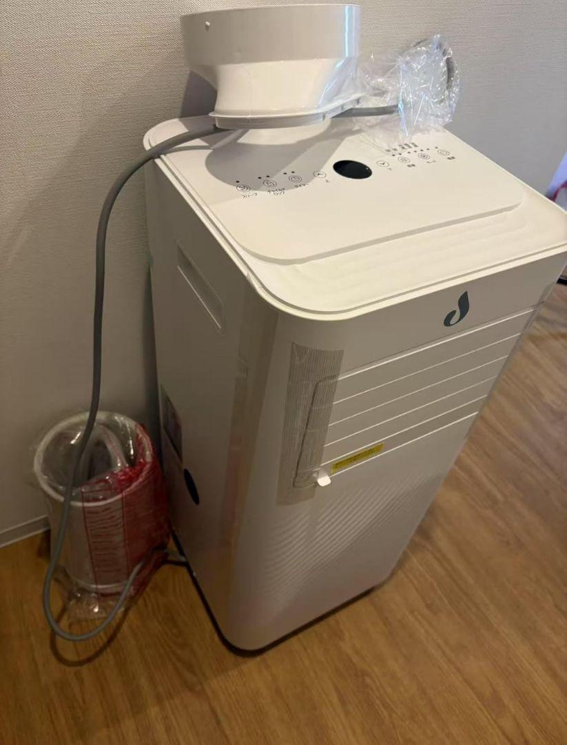新品　未使用