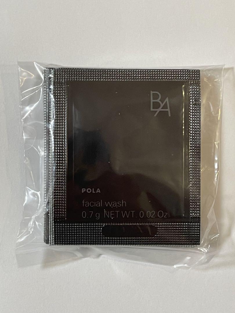 ポーラ第6世代 BAウォッシュN 0.7gx200包 ポーラ☆POLA☆B.A 最新第6世代 ウォッシュN サンプル0.7g×100包
