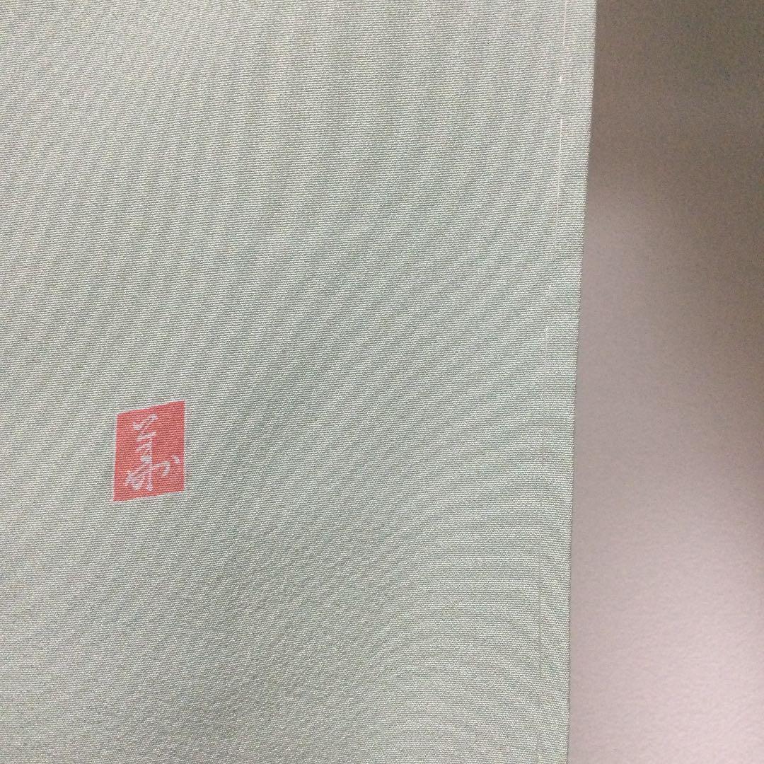 にコメント● No.8876 落款 美品 1brIY-m41316089525 未使用シリーズ正絹京友禅訪問着 ❾ですよ