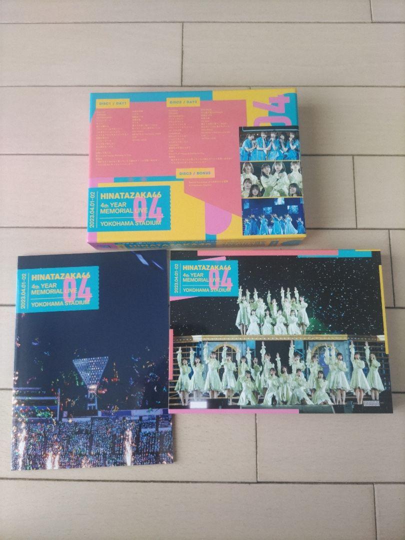 4回目のひな誕祭　Blu-ray　日向坂46