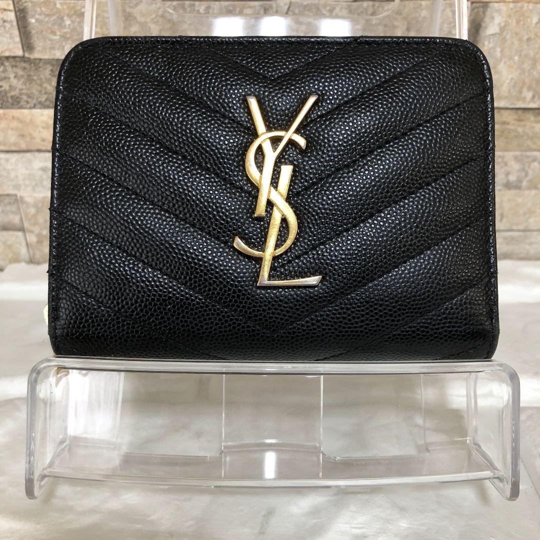 【美品】SAINT LAURENT 折財布 キャビアスキン YSL 金具ゴールド