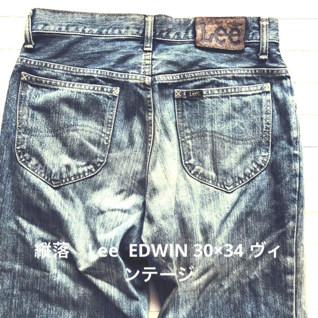 36%割引ブルー系,M【現金特価】 縦落 Lee EDWIN 30×34 ヴィンテージ 1年間保証付 90s B2798 極太バギーデニムパンツW38古着 ステッチ刺繍 FUBUフブ デニム/ジーンズ