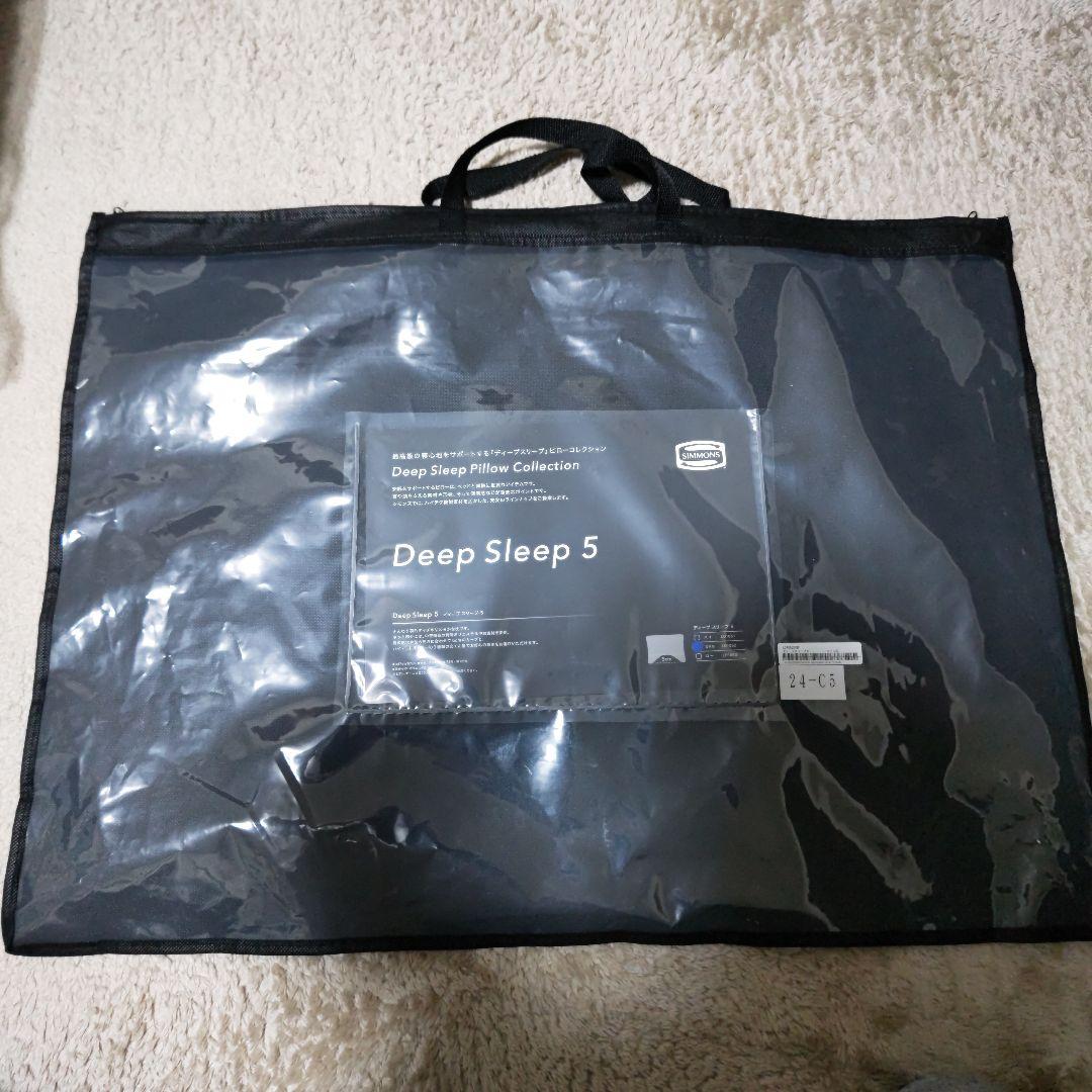 ☆新品☆シモンズ　ピロー　DeepSleep5 ミドル