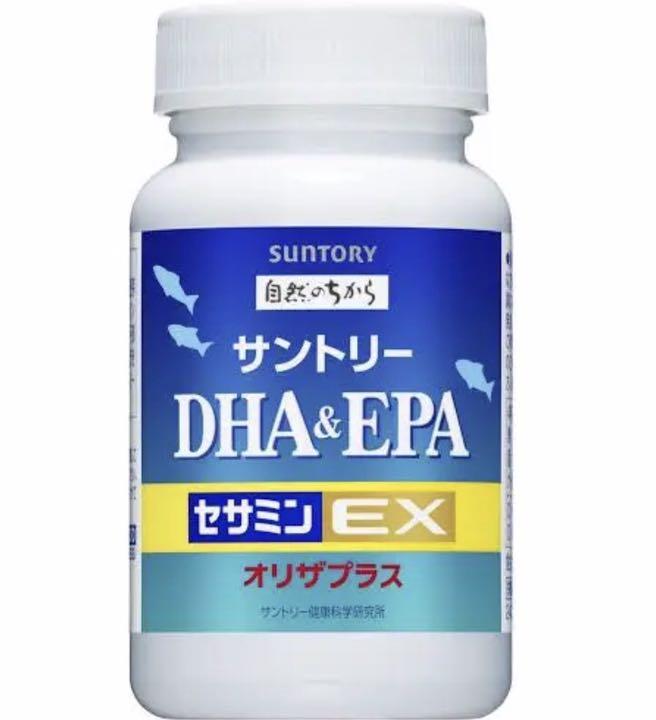 サントリーロコモア　& セサミンex セット