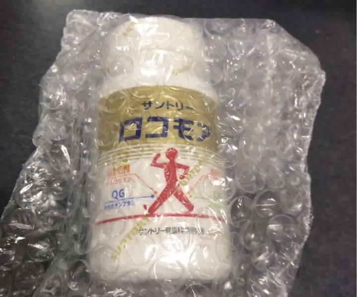 サントリーロコモア　& セサミンex セット
