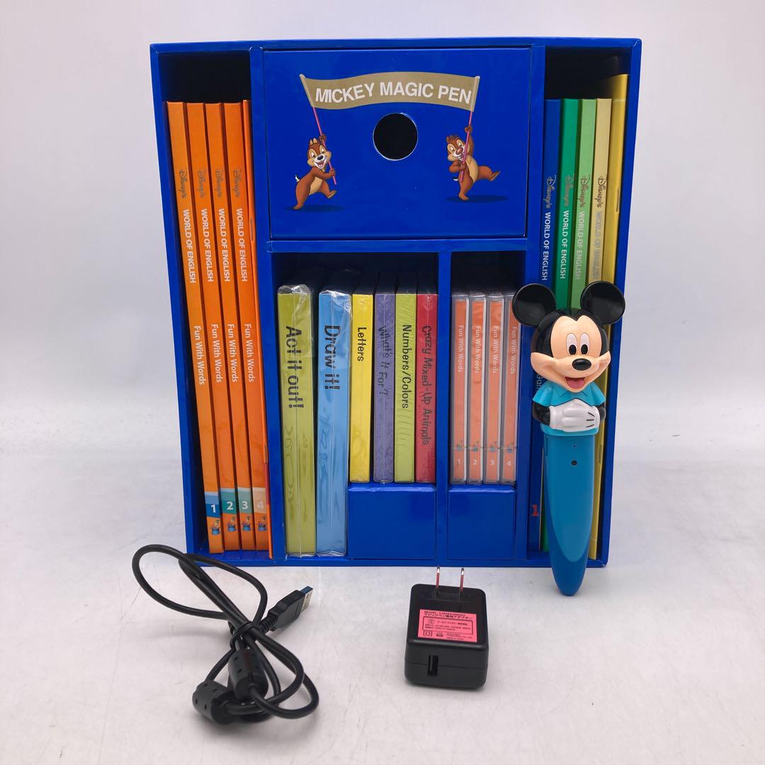 ミッキーマジックペンセット　ディズニー英語システム　DWE　506936