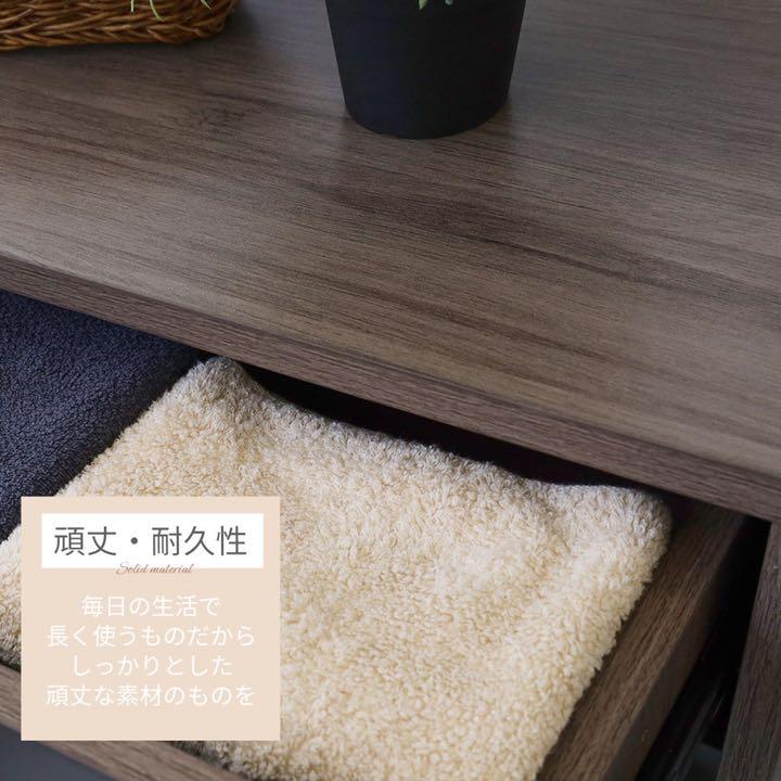 通販特価 キャビネット チェスト 収納 スリム 5段 モダン シック 収納棚 衣類収納 BlXKw-m41317748413 本物保証2022