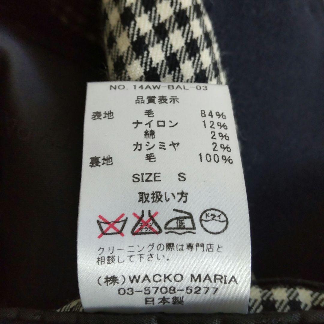 【カシミヤ混】ワコマリア　厚手バルカラーコート　裏地チェック　M相当　入手困難品