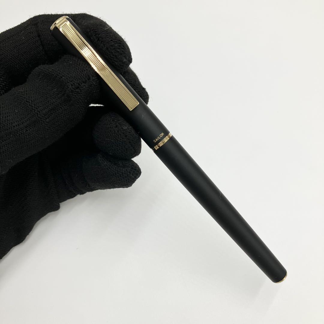セーラー　トライデント　万年筆　マットブラック　全方向ペン先