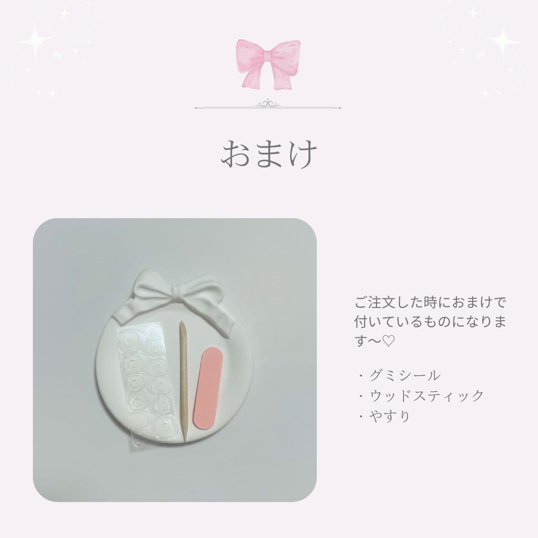 リボン