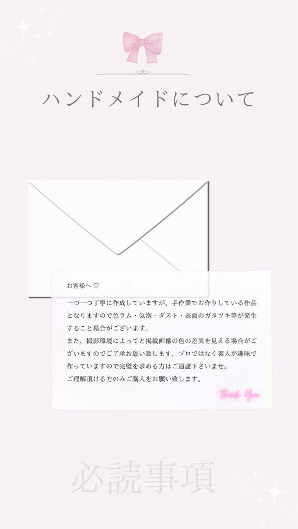 韓国