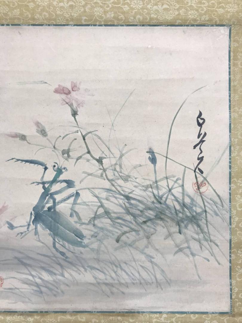 【真作】津田白印/花にカマキリ図/花鳥図/掛軸/名家伝来/AC-354
