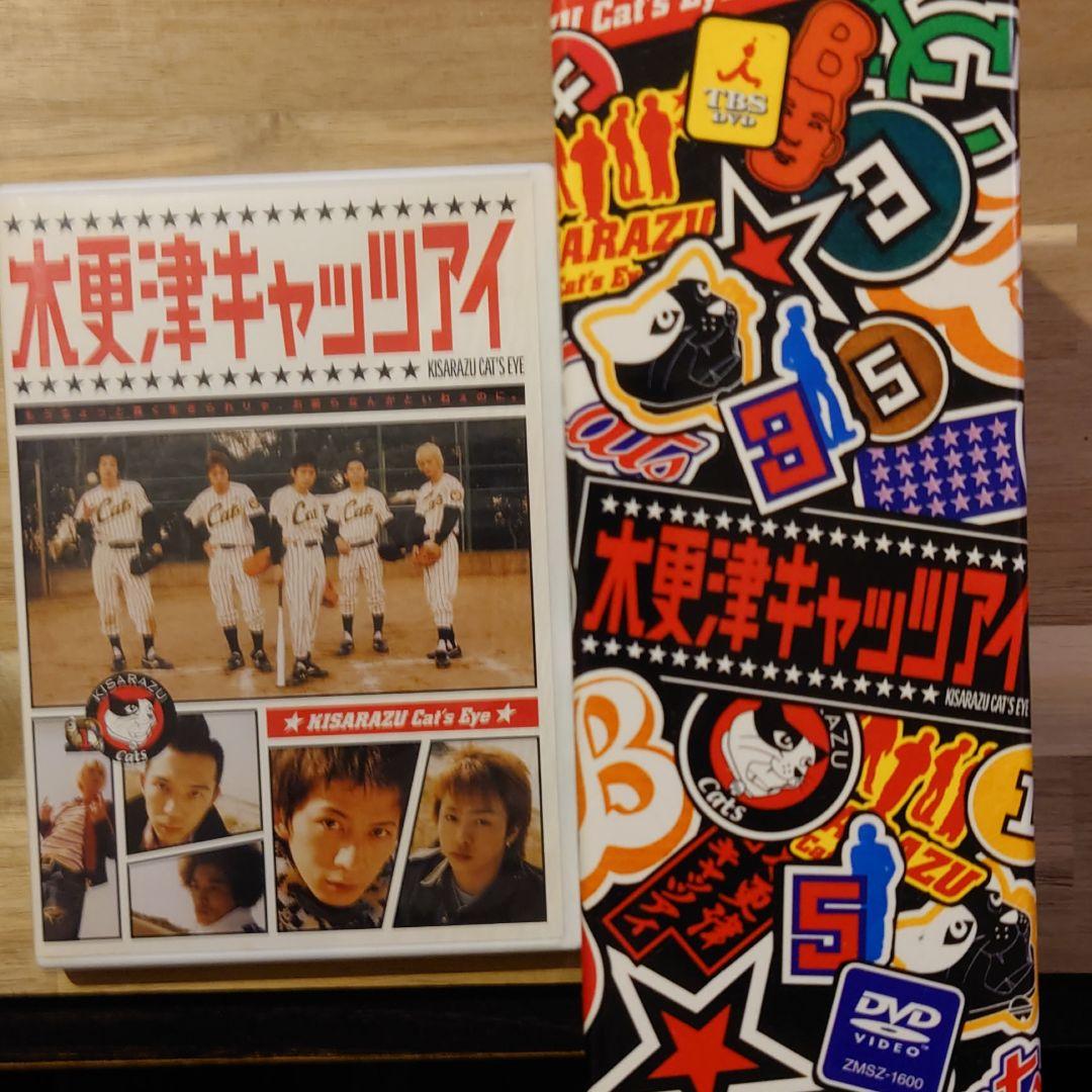 キャッツアイ 全巻セット キャッツ・アイ 文庫版 コミック 全10巻完結セット (集英社文庫