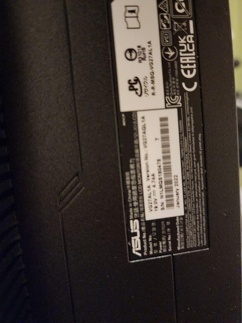 ディスプレイ・モニター本体 ASUS VG27AQL1A