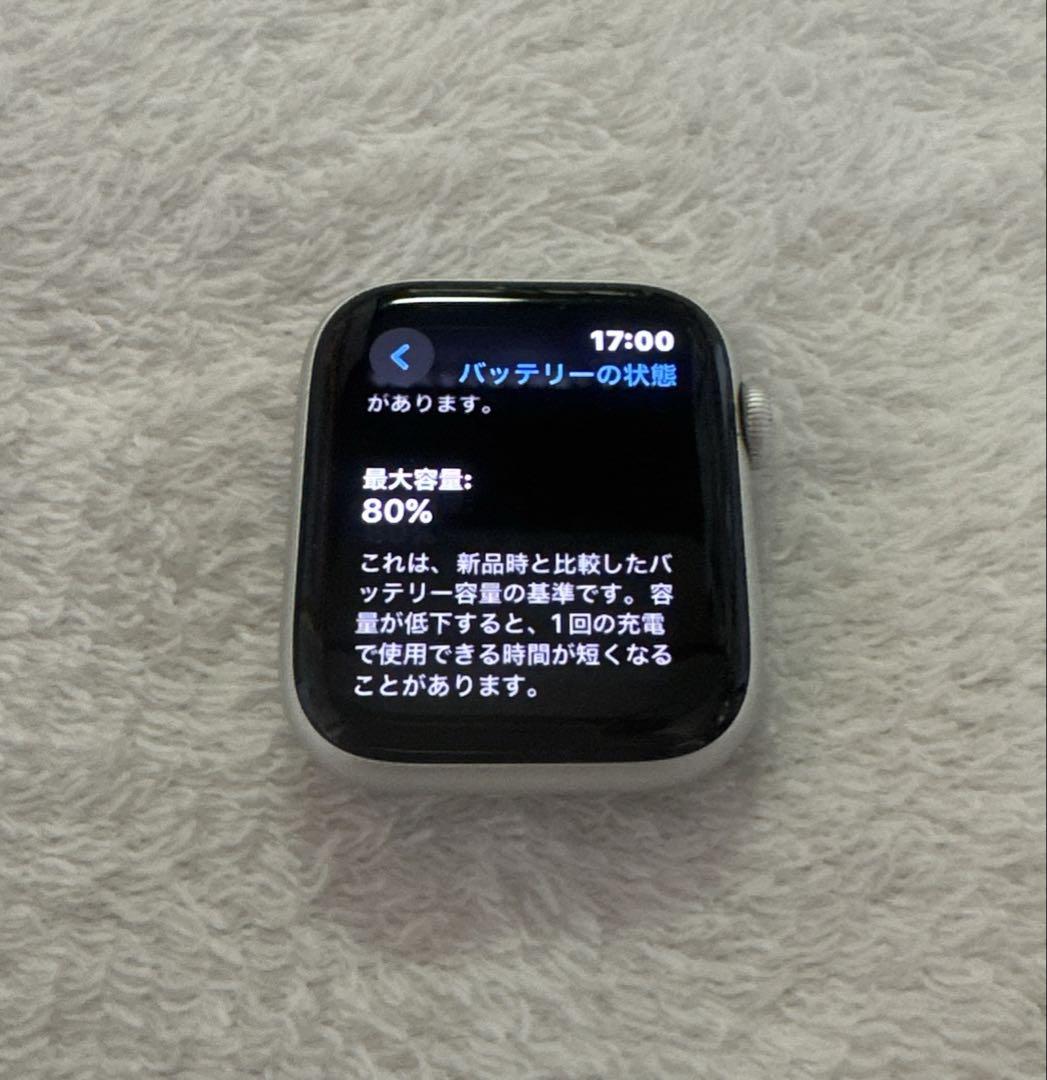 Apple Watch Nike 44mm Silver GPSモデル