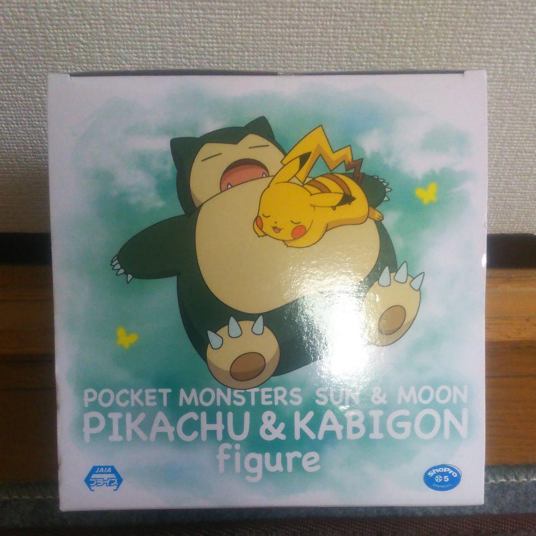ポケットモンスター サン ムーン ピカチュウ カビゴンフィギュア メルカリ ポケットモンスター サン ムーン ピカチュウ カビゴンフィギュア メルカリ