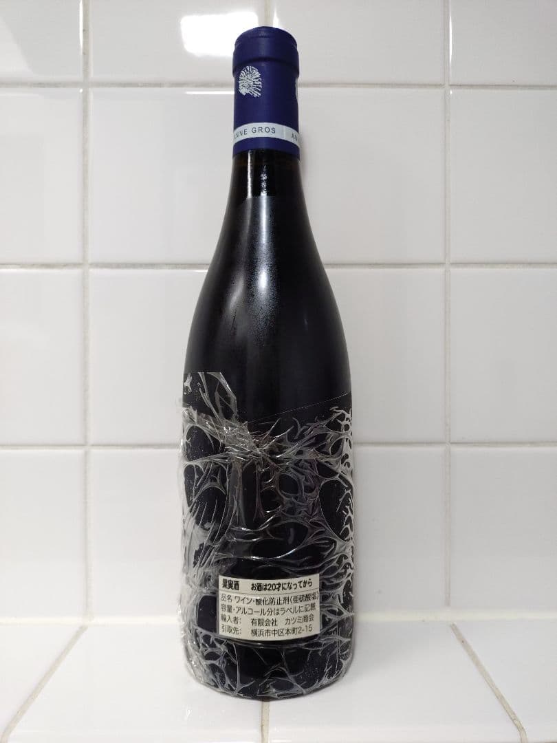 ワイン Echezeaux 2010 Domaine Anne Gros