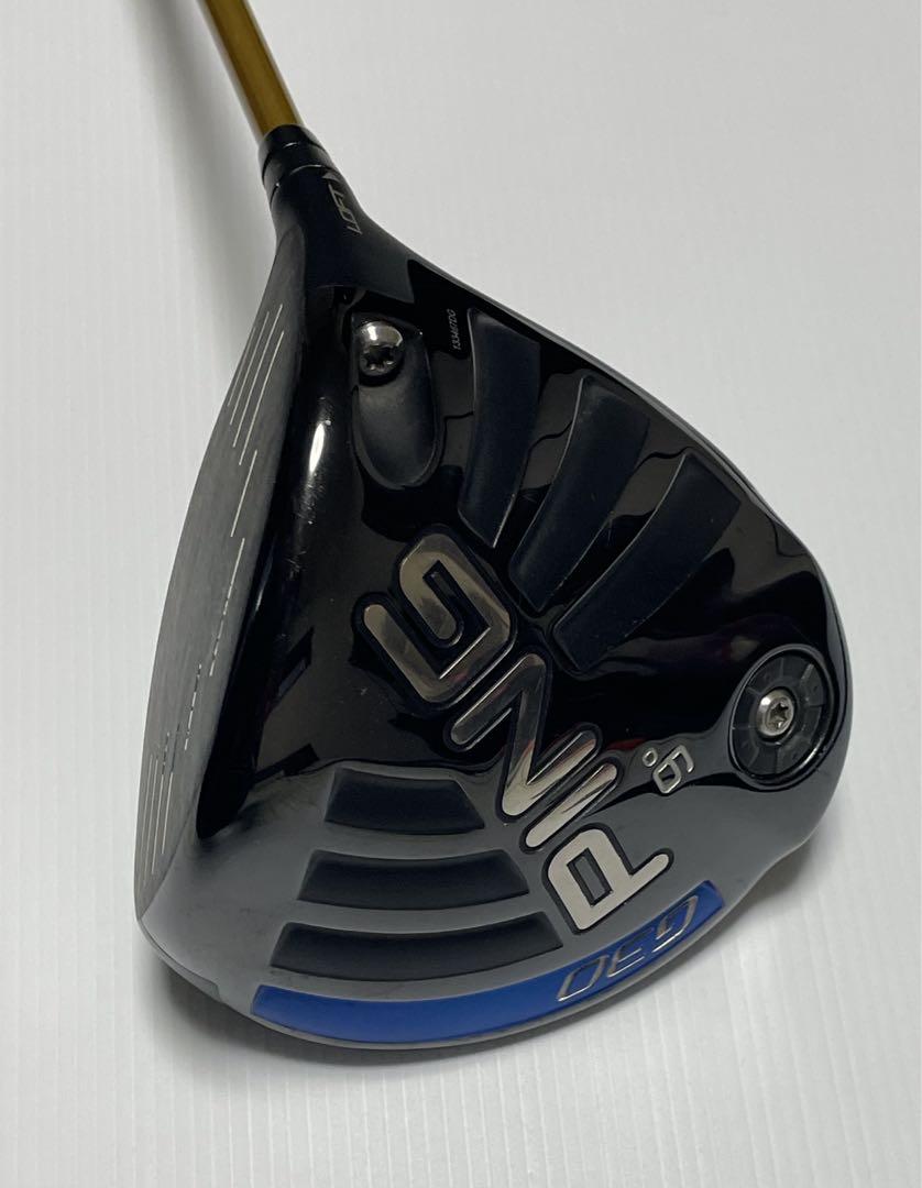 Buy Ping G30 Driver | Golf Discount