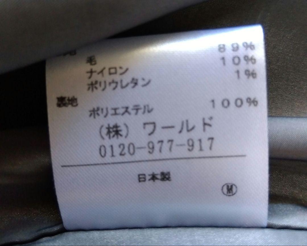 アンタイトル ノーカラージャケット パンツ スーツ セットアップ 大きいサイズ