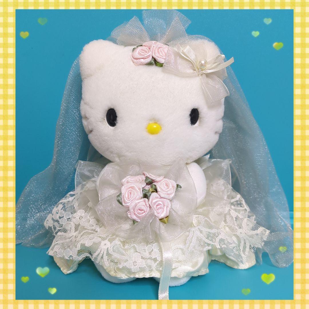 ハローキティ ウェディング ぬいぐるみ