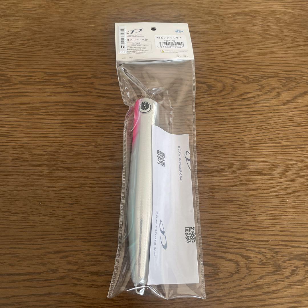 Dカップ パニックシイラ ハンマーヘッド G950 （ハンマーヘッド